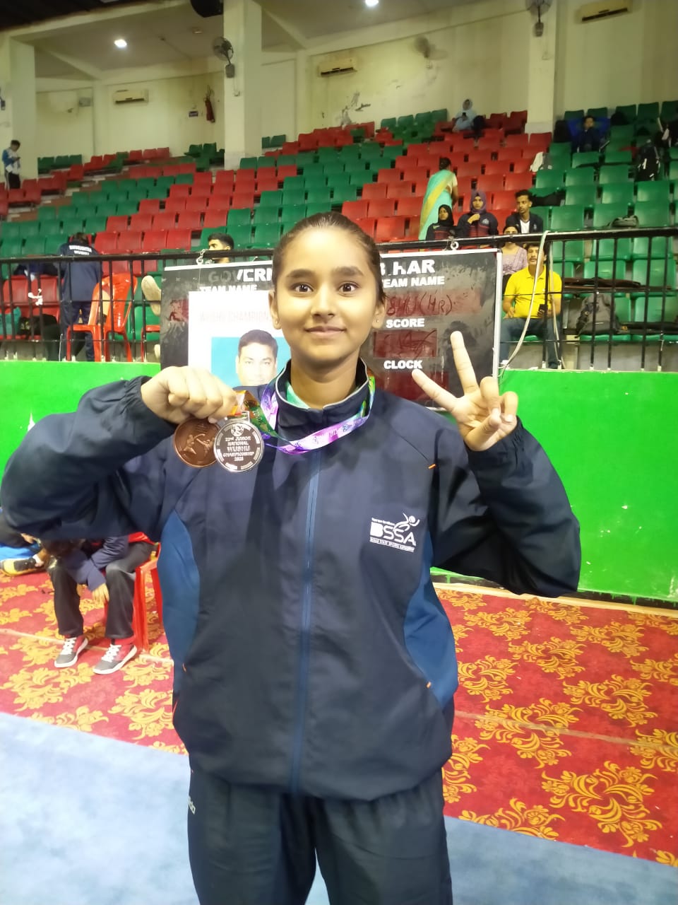 Wushu Achievement
