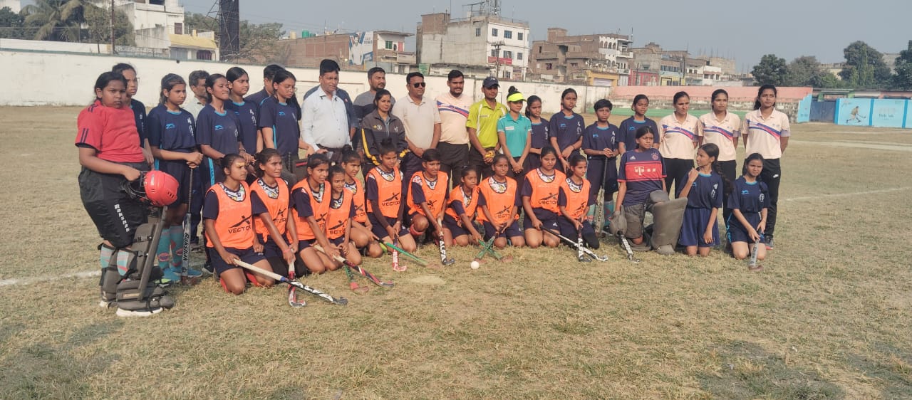 Hockey Achievement